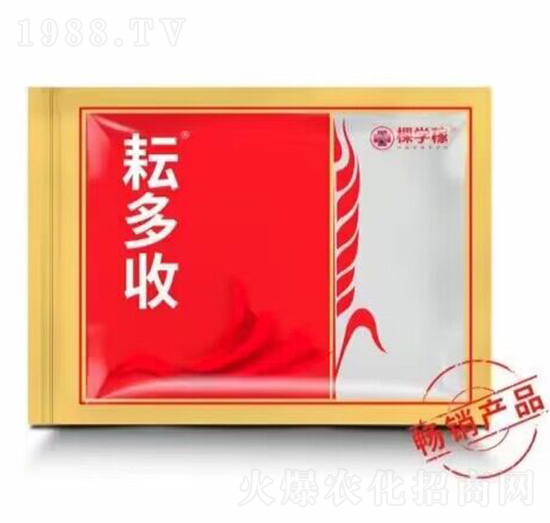 小麥治病防蟲增產(chǎn)套餐-耘多收-棵學(xué)稼