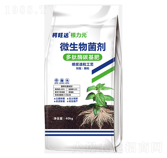 ����Ԫ����ø̿����-�����_-�֠����r(n��ng)�I(y��)