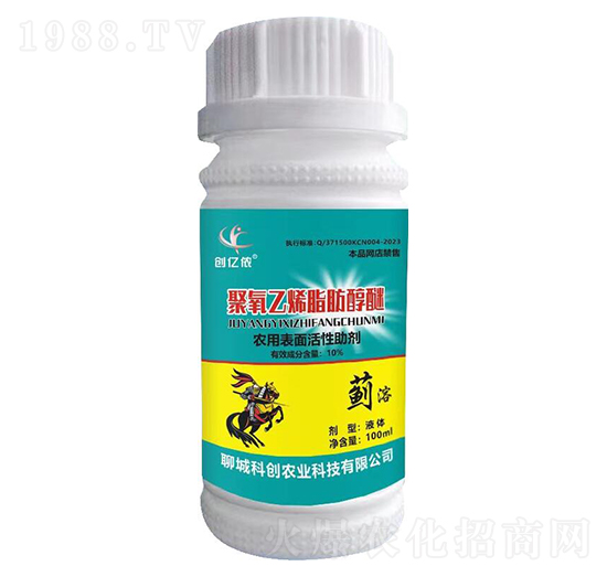 ������ϩ֬������-�E��-��(chu��ng)�|�z-�Ƅ�(chu��ng)�r�I(y��)