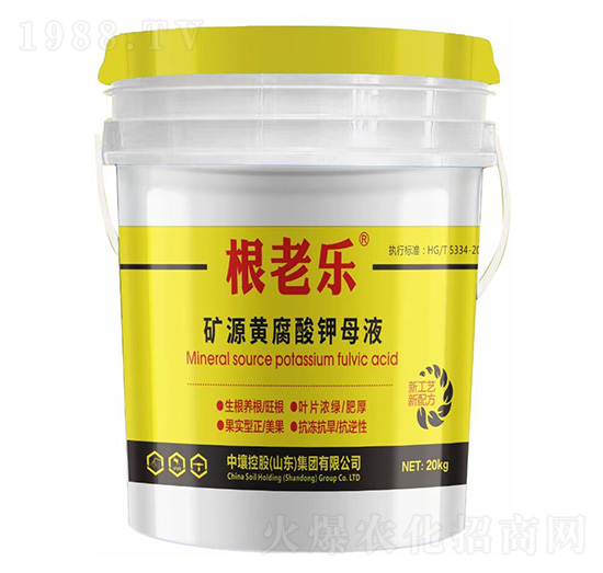 礦源黃腐酸鉀母液-根老樂(lè)-中壤