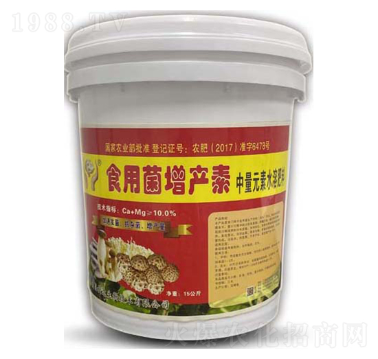 中量元素水溶肥料-菇笑笑·食用菌增產(chǎn)素-科達(dá)生物