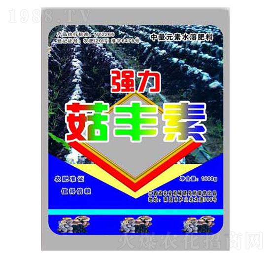 中量元素水溶肥-保牌·強力菇豐素-科達(dá)生物