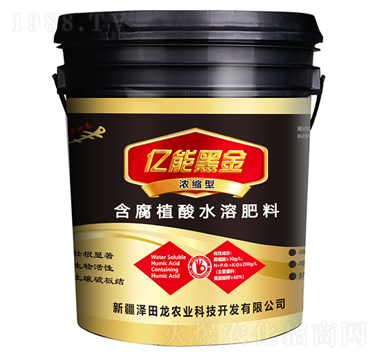 ��s�ͺ���ֲ��ˮ�ܷ���-�|�ܺڽ�-�������r�I(y��)