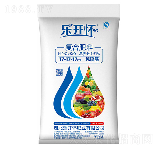 硫基復(fù)合肥料17-17-17+TE-樂開懷-新洋豐肥業(yè)