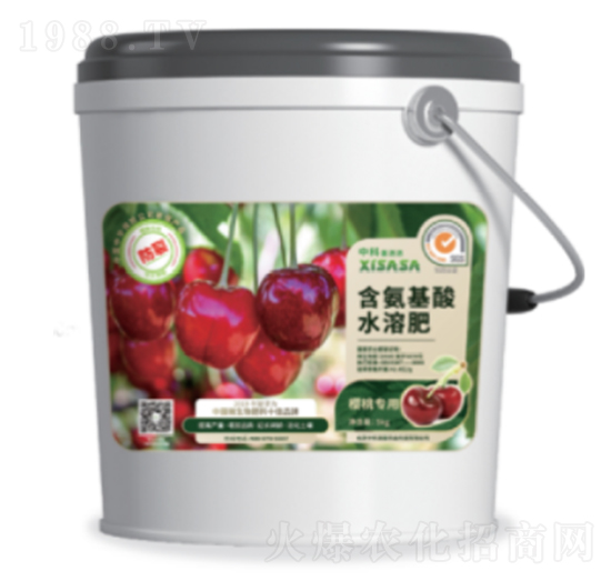 櫻桃專(zhuān)用含氨基酸沖施肥-中科灑喜