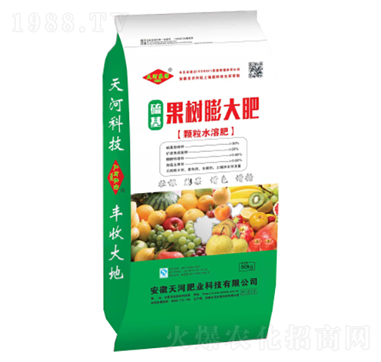硫基果樹(shù)膨大肥-天河肥業(yè)