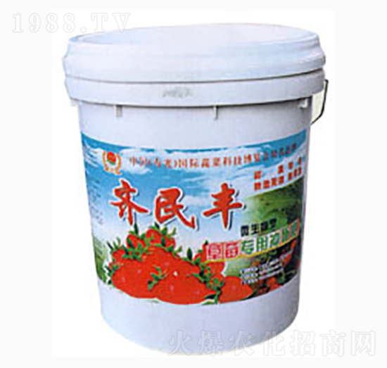 ��ݮ���Û_ʩ��-�R���S-�R���S�r(n��ng)�I(y��)