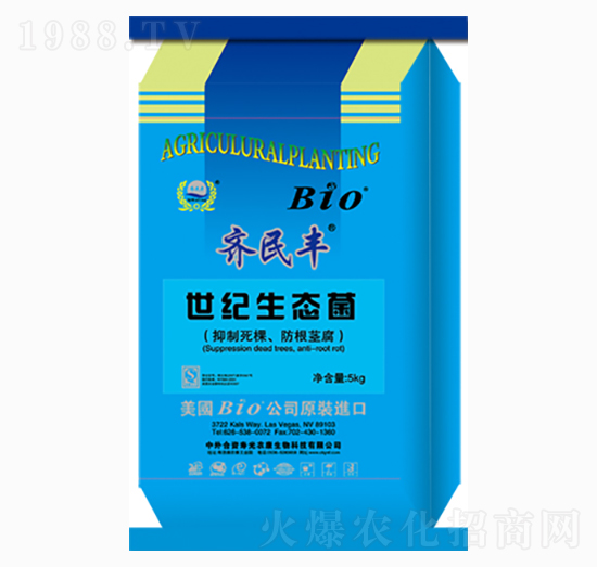 �R���S���o���B(t��i)��-�R���S�r(n��ng)�I(y��)