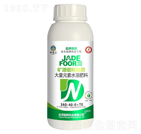 ����Ԫ��ˮ�ܷ���360-40-0+TE-�VԴ��ጵ���-�ӵ·�-��Ⱥ�r�I(y��)