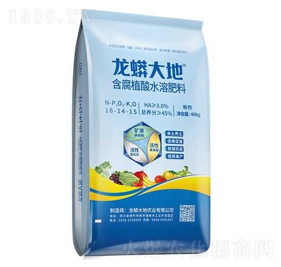 含腐植酸水溶肥料16-14-15-蟒大地