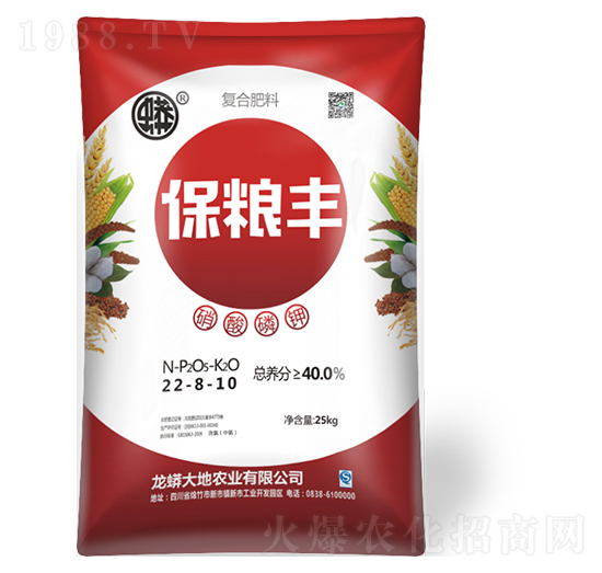 硝酸磷鉀復合肥料22-8-10-保糧豐-龍蟒磷化工