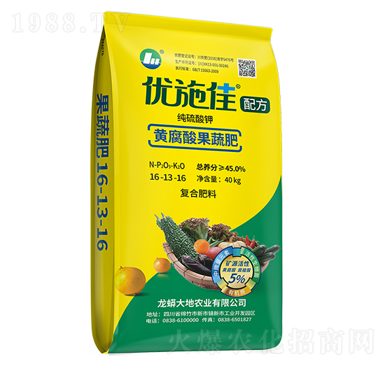 �S������ߏ�(f��)�Ϸ���16-13-16-��(y��u)ʩ��-�����׻���