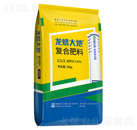 ������(f��)�Ϸ���25-10-16-�����׻���