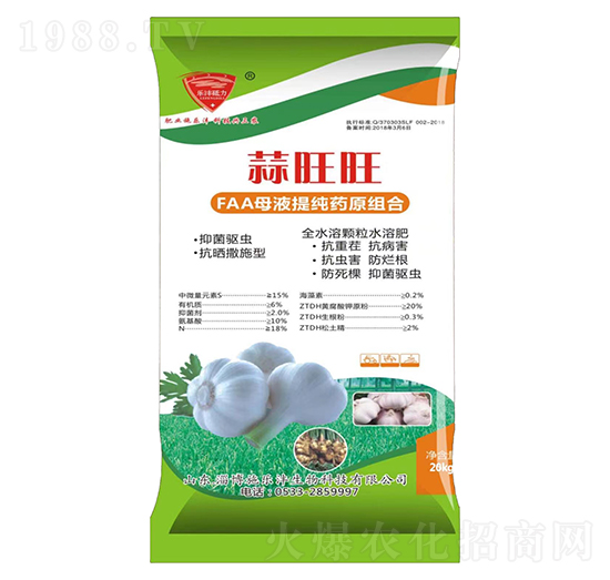 FAA母液提純藥原組合-蒜旺旺-樂(lè)灃砥力-施樂(lè)灃生物