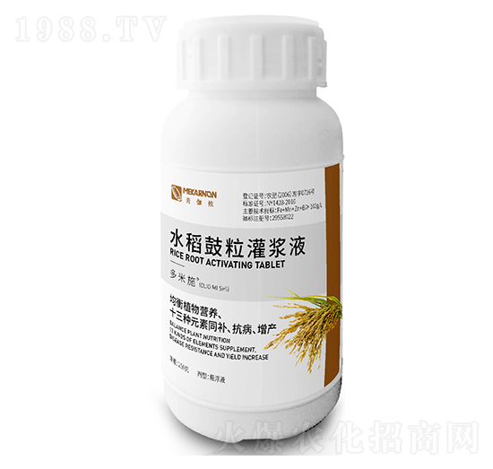 水稻鼓粒灌漿液-多米施-美伽儂