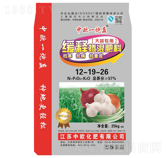 �КWһ���Z���÷ʣ����⣩12-19-26-�КW����