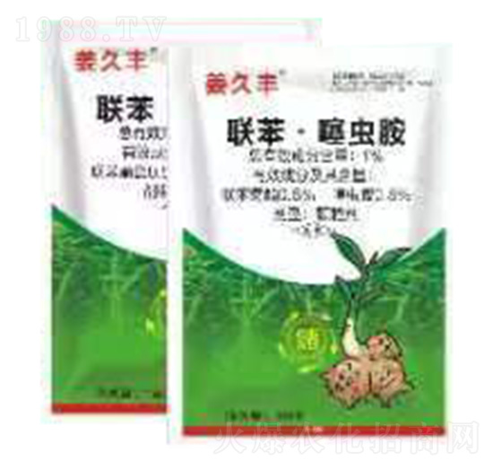 1%聯(lián)苯·噻蟲(chóng)胺顆粒劑-姜久豐-潤(rùn)久豐