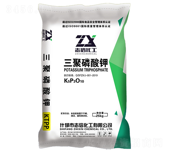 ���������KTPP-��(chu��ng)��(li��n)�S