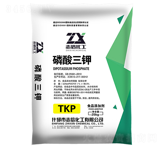 �������TKP-��(chu��ng)��(li��n)�S