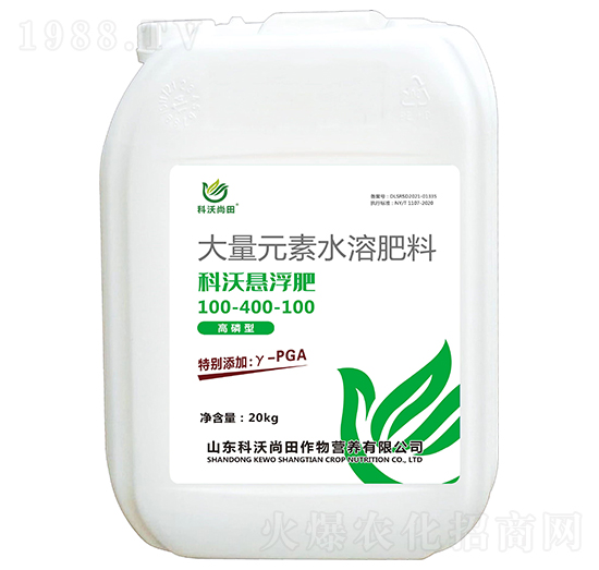 科沃懸浮肥100-400-100-科沃尚田