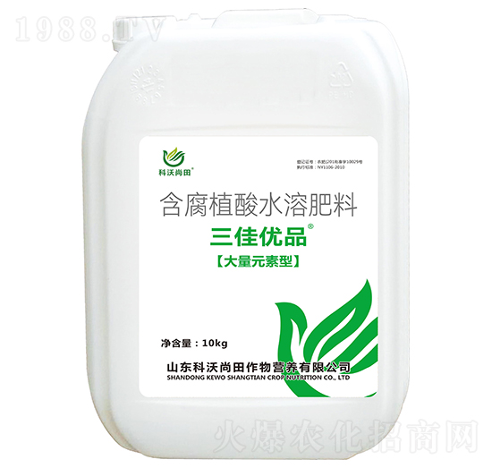含腐植酸水溶肥料-三佳優(yōu)品-科沃尚田