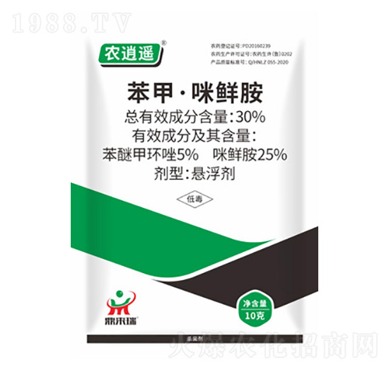 30%苯甲·咪鮮胺-農(nóng)逍遙-鼎來瑞