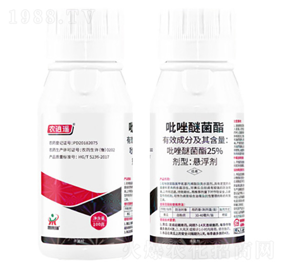 25%吡唑醚菌酯-農(nóng)逍遙-鼎來(lái)瑞