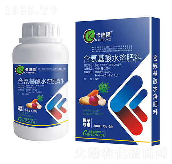 根菜專用含氨基酸水溶肥料（噴施型）-卡迪隆