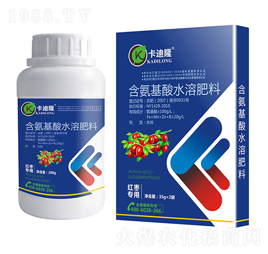 紅棗專用含氨基酸水溶肥料（噴施型）-卡迪隆