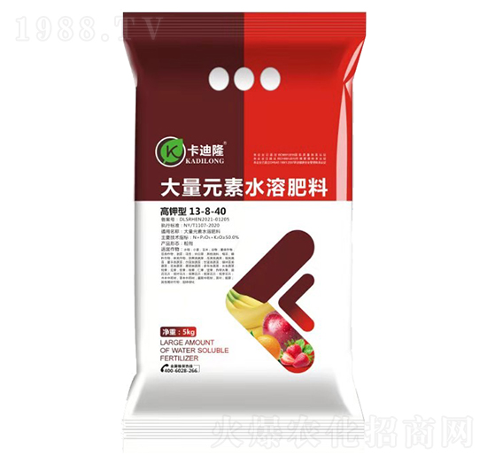 高鉀型大量元素水溶肥料13-8-40-卡迪隆