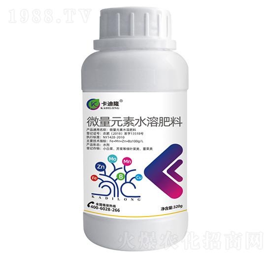 320g微量元素水溶肥料-卡迪隆