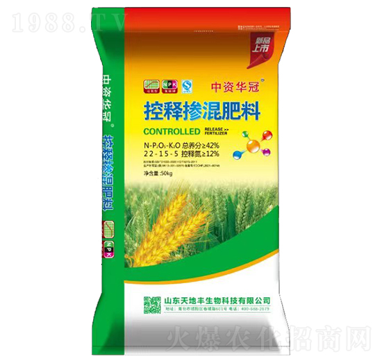 控釋摻混肥料22-15-5-中資華冠-天地豐