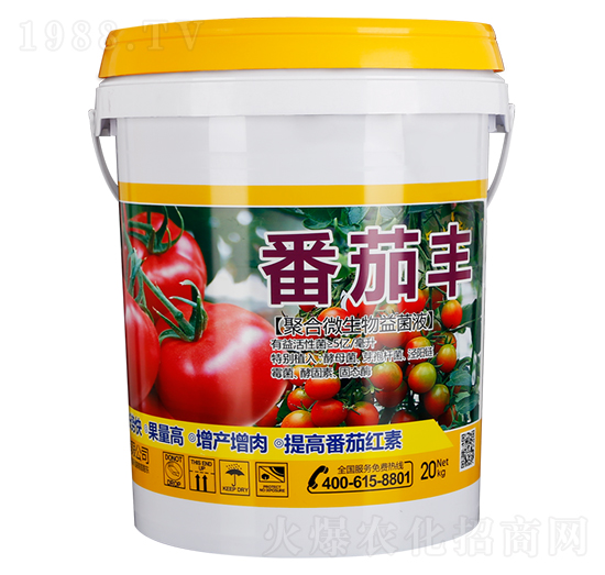 �ۺ�΢�������Һ-�����S-�������