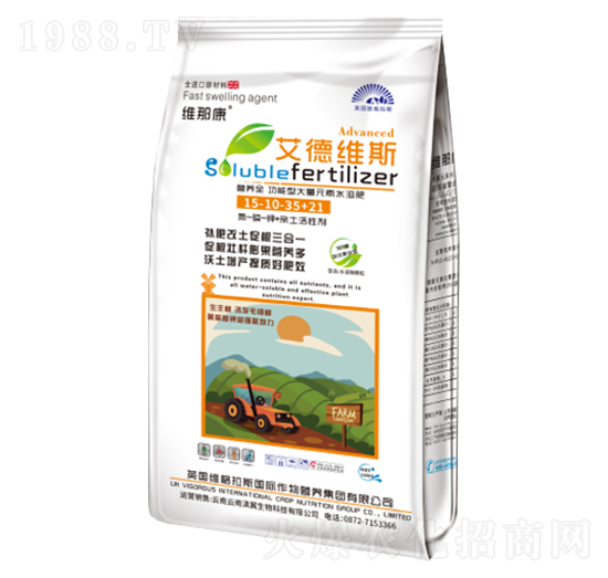 ����Ԫ��ˮ�ܷ���15-10-35+21-���¾S˹-�������