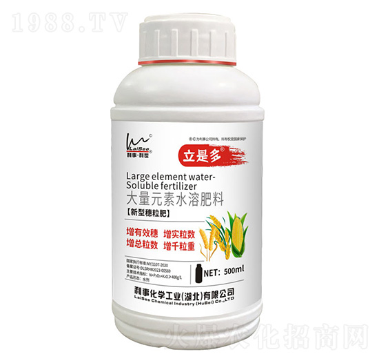 新型穗粒肥大量元素水溶肥料-立是多-利事·利世-利事化學(xué)