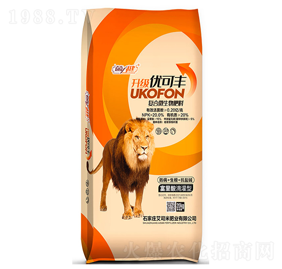 ������ι��͵ι����-������-��˾��