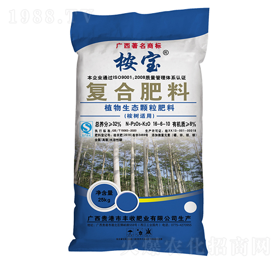 桉樹適用植物生態(tài)顆粒復合肥料16-6-10-桉寶-豐收肥業(yè)