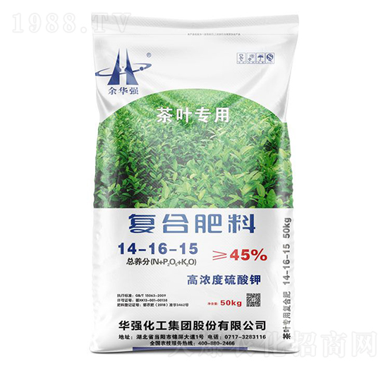 茶葉專用復(fù)合肥料14-16-15-余華強(qiáng)-華強(qiáng)化工集團(tuán)