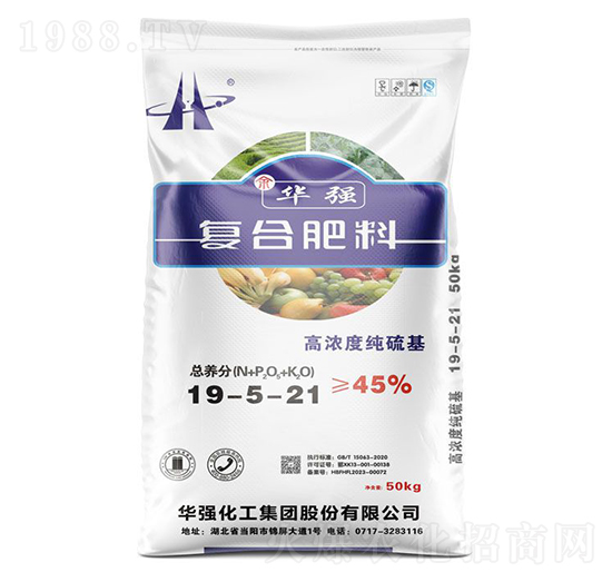 高濃度純硫基復(fù)合肥料19-5-21-余華強(qiáng)-華強(qiáng)化工集團(tuán)