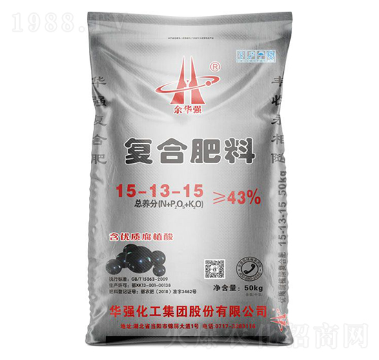 含優(yōu)質(zhì)腐植酸復(fù)合肥料15-13-15-余華強(qiáng)-華強(qiáng)化工集團(tuán)