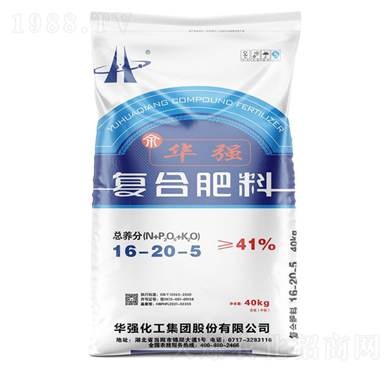 復合肥料16-20-5-余華強-華強化工集團