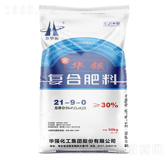 復合肥料21-9-0-余華強-華強化工集團
