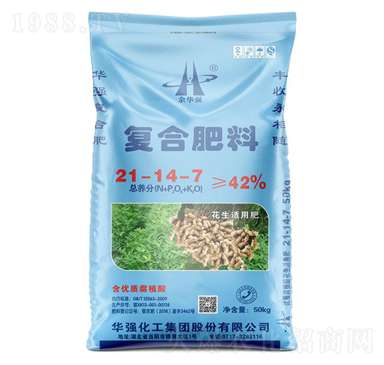 含優(yōu)質(zhì)腐植酸復合肥料21-14-7-余華強-華強化工集團
