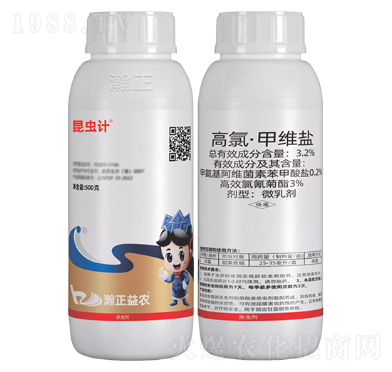 3.2%高氯·甲維鹽微乳劑-昆蟲計-瀚正益農