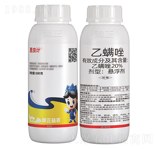 20%乙螨唑懸浮劑-昆蟲(chóng)計(jì)-瀚正益農(nóng)