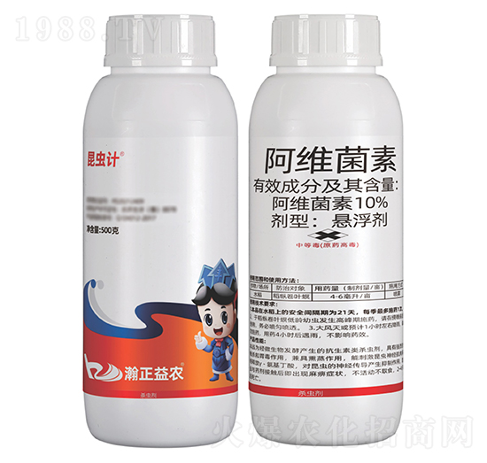 10%阿維菌素懸浮劑-昆蟲計-瀚正益農(nóng)