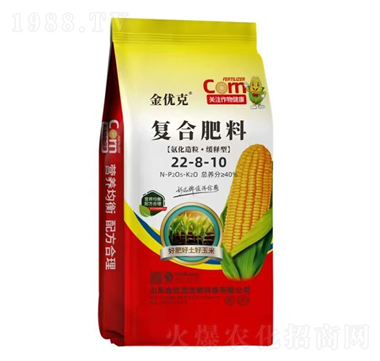 氨化造?！ぞ忈屝蛷?fù)合肥料22-8-10-金優(yōu)克
