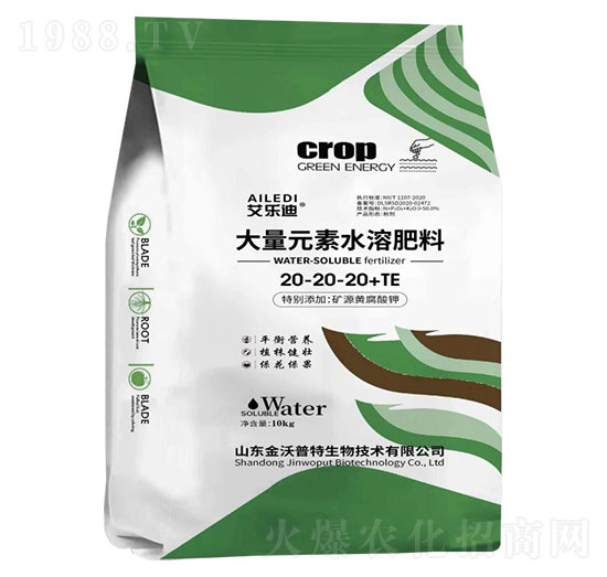 ����Ԫ��ˮ�ܷ���20-20-20+TE-������-��������