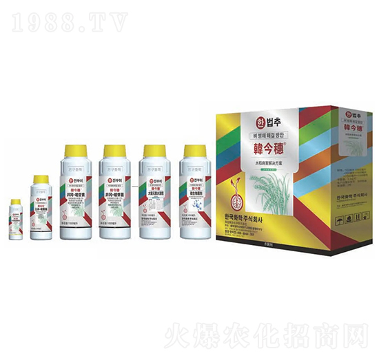 水稻田防病增產(chǎn)-韓今穗-韓友化學
