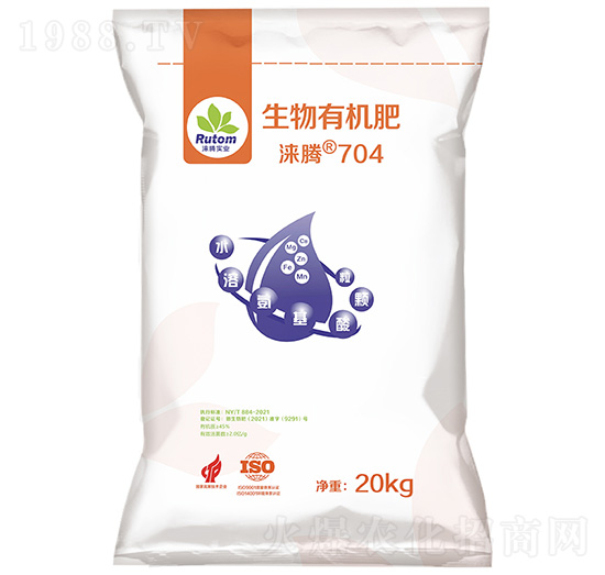 生物有機肥7-0-4-淶騰